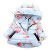 Baby Girls Hooded Snowsuit Winter Warm Flower Hooded Down Windproof Jacket Outerwear (Blue, 1-2 Years)