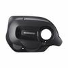 Shimano Steps SM-DUE61 Steps Drive Unit Cover and Screws, for City view 1