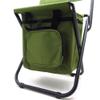 SMT- New Multi-use Backpack Chair Stool with Cooler Bag Hiking Fishing Camping Picnic view 4