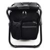 XKMT- Folding Stool Insulated Cooler Bag Backpack Chair Beach Fishing Camping Hiking view 1