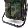 XKMT- Foldable Outdoor Multi-Function Fishing Backpack Beach Chair Stool w/Cooler Bag view 2