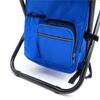 XKMT- Portable Folding Camping Fishing Chair Stool Travel Backpack Beach Bag-New view 4