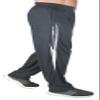 Baggy Workout Pants in Charcoal Grey with White Spear Design view 1