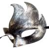 Awlsyj Women's Feather Masquerade Mask Venetian Halloween Mardi Gras Costumes Party Ball Prom Mask (Couple Silver White) view 4