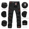 JOMLUN Boy's Fleece Lined Hiking Pants Waterproof Windproof Warm Soft Shell Outdoor Cargo Pants Snow Ski Walking Trousers view 3