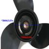 Boat Motor 362-64105-0 M 362B64105-0 879779 879779010 Aluminium Propeller 9.25 x 7 inch for Tohatsu Nissan Mercury Mercruiser Quicksilver Outboard F 9.9hp 15hp 18hp 2/4-stroke Engine view 2