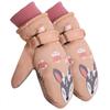 Kids Boys Girls Ski Gloves Warm Waterproof Snow Cycling Riding Toddlers Mittens (Pink) view 2