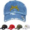 ALLNTRENDS Military Police Dad Hat Embroidery Army Cap (White) view 1