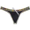OROCOJUCO Sexy Men's Swim Thong Bikini Swimwear Board Surf Short Trunks Contour Pouch Tangas Swimsuit Yellow Azalea L view 4