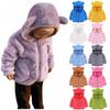 Toddler Baby Girls Fall Winter Clothes Jacket for 1-4 Years Old Kids Floral Hooded Windproof Coat Outwear (2-3 Years Old, Pink) view 2