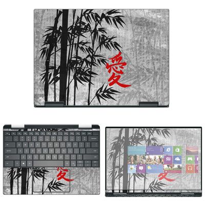 Decalrus - Protective Decal Chinese Symbol Skin Sticker for Dell XPS 13 7390 2-in-1 (13.3" Screen) case Cover wrap DellXPS-7390-2in1-189