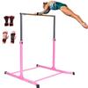 GymPros Kids Gymnastics Horizontal Kip Bar Junior Training Heavy Duty Jungle Gym Athletic Bar Adjustable Height 3 to 5 FT Expandable Tumble Playground view 1