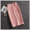 Dawery Women Skirts Suede Split Thick Stretchy Skirt Female Pencil Skirts Plus Size 10 L view 1