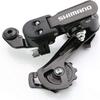 lundeng OEM RD-TZ31 6/7 Speed Rear Derailleur Direct Mount for Mountain Bike view 1