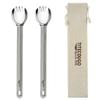 TITECOUGO Titanium Spork, Camping Long Spork Titanium Multitool Lightweight Camp Outdoors Hiking Travel Convenient Picnic Spoon Fork for Men Women Portable Flatware 2 pack view 1