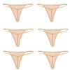 Closecret Cotton G-string, Women Panties Simple Thongs Lightweight Multi-Pack G-string&T-back (Large - X-Large, Beige) view 1