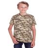 Code Five Camo T-Shirt M Sand Digital view 1