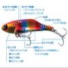 BuddyWorks WPG W Pinkin Metal Jig, Shallow Star, 0.6 oz (17 g) view 2