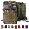 Sirius Survival 50L Expeditionary Tactical Backpack - Large Molle Bag (Tan) view 3