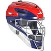 All-Star S7 Axis for Adults - Baseball Catching Equipment Kit (Catching Helmet, Chest Protector, Leg Guards), NOCSAE Standard (USA) view 2