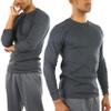 ToBeInStyle Men's Heavy Thermal Long Sleeve Crewneck Shirt - Charcoal - Large view 4