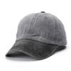 Unisex Vintage Washed Twill Low Profile Plain Baseball Cap Adjustable Dad Hat (Grey+Black Brim) view 1