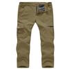 Gopune Women's Windproof Waterproof Sportswear Outdoor Hiking Fleece Pants (Khaki,XL) view 1