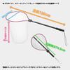 Prox PX70419DCRK Landing Net Rubber Landing Net view 4