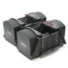 PowerBlock Pro 50 Adjustable Dumbbells, Sold in Pairs, 5-50 lb. Dumbbells, Durable Steel Build, Innovative Workout Equipment, All-in-One Dumbbells view 1