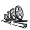 XMARK LUMBERJACK Olympic Bar Set with a 95 lb Set of BLACK DIAMOND Olympic Rubber Coated Weight Plates view 1