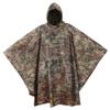 USGI Industries Military Style Poncho | Lightweight Tactical Multi Use Rip Stop Camouflage Rain Poncho | Perfect for Hiking, Hunting, Emergency Tent, Survival (OCP) view 1