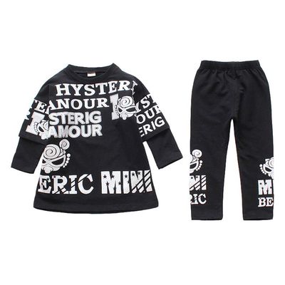 FTSUCQ Boys HipHop Dancing Printed Sports Tracksuits Shirt Pullover Coat + Pants (130-140CM/7-8 Years, Multicolor)