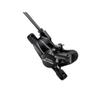SHIMANO Alfine Bicycle Hydraulic Disc Brake Caliper - BR-S7000 - EBRS7000MPRXL view 1