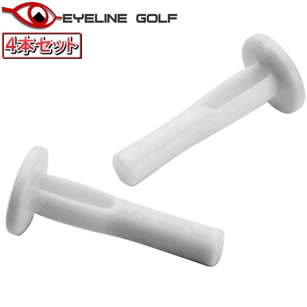 Asahi Golf ELG-PP52 ELG-PP52 Putting Mat, EYELINE Golf Putting Posts WH, 4P