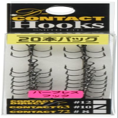 Smith LTD D D Contact Hook Barbless Pack of 20#10