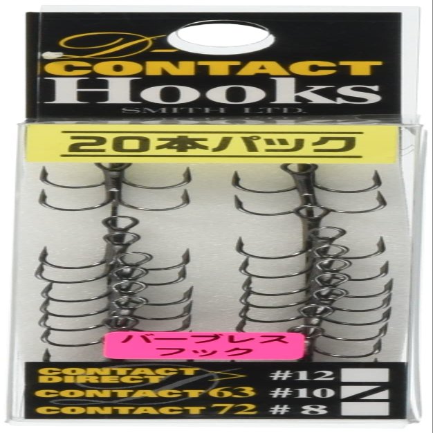 Smith LTD D D Contact Hook Barbless Pack of 20#10