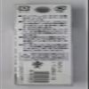 Smith LTD D D Contact Hook Barbless Pack of 20#10 view 2