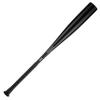 StringKing Metal USABat Certified USA Youth Baseball Bat (-10, 2 1/2") (30 - 20 oz) view 3