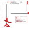 BUBBA 6" Hook Extractor with Non-Slip Grip T-Handle with Marine Grade Stainless Steel Hook Extractor for Fishing and Angling view 3