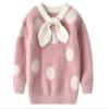 Winter Coat for Baby Girl Korean Soft Wool Sweater Knit Winter Coat for Baby Boy (6T) Pink view 1