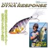Megabass DYNA Response Lure, 1/2 oz, Red Hot Claw view 2