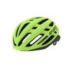 Giro Agilis MIPS Cycling Helmet - Highlight Yellow Medium view 1