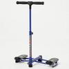 Leg Master Slim (Blue) view 2