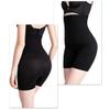 YRXIN Womens Butt Lift Shapewear Tummy Control Shorts High Waist Butt Lift Slimming Body Firm Control Body ShaperBlack-XXXL view 2