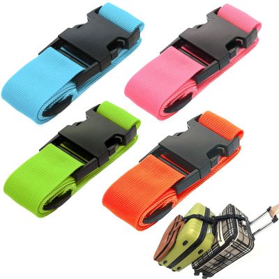 4Pack Luggage Straps Add Bag Straps to Connect Two Suitcases, Adjustable Luggage Belt Connector for Carry On, Travel Attachment Accessories for Connect Your 3 Luggages 4 Color