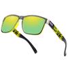 VIAHDA Polarized Sports Sunglasses for Man Cycling Running Fishing Golf Sun glasses Women HD6009 view 1