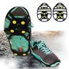 Ice Cleats Crampons Traction Snow Grips Shoes and Boots siliconeSnow Shoe Spikes Crampons with 6 Steel Studs Cleats Prevent Outdoor Activities from Wrestling view 2