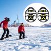 Ice Cleats Crampons Traction Snow Grips Shoes and Boots siliconeSnow Shoe Spikes Crampons with 6 Steel Studs Cleats Prevent Outdoor Activities from Wrestling view 4