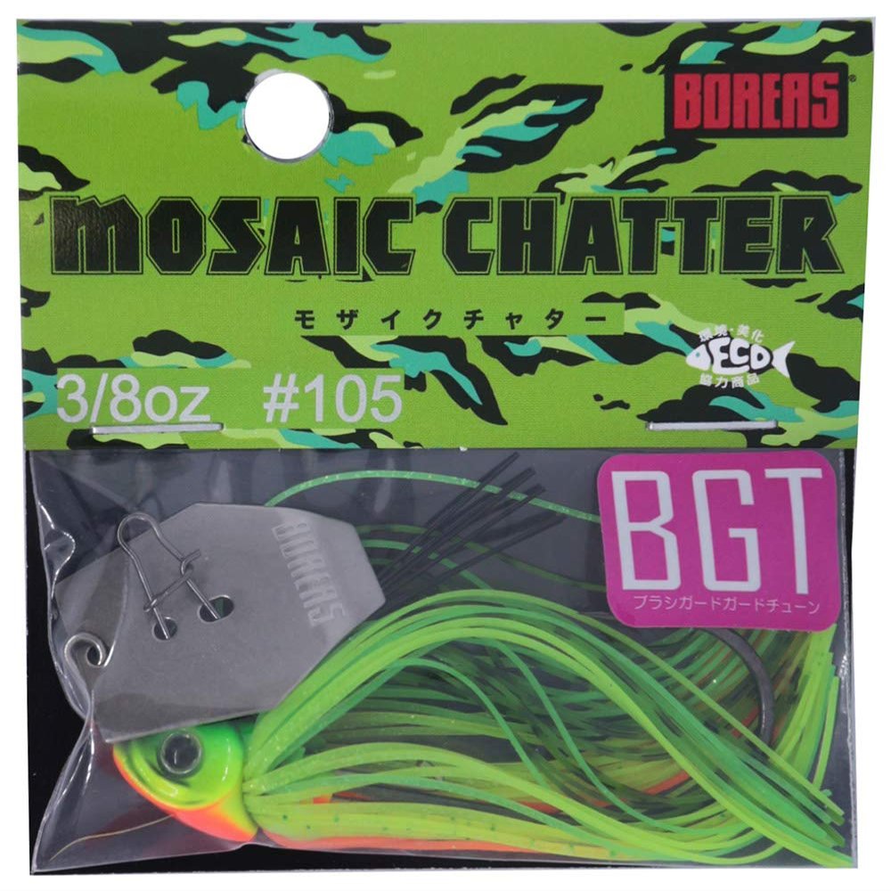 Boreas Mosaic Chutter Brush Guard Tune Lure, 3/8 oz, #105 Hot Tiger