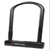 TRELOCK 2232025900 4016167067516 Steel Arch Lock U6 108x300 Diameter: 16mm, Black, 300 mm view 1